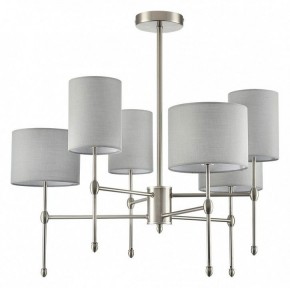 Люстра на штанге Lumion LATTI 8262/6C в Асбесте - asbest.ok-mebel.com | фото 2