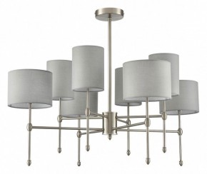 Люстра на штанге Lumion LATTI 8262/8C в Асбесте - asbest.ok-mebel.com | фото