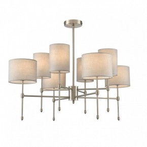 Люстра на штанге Lumion LATTI 8262/8C в Асбесте - asbest.ok-mebel.com | фото 2