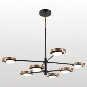Люстра на штанге Lussole Gilbert LSP-6061 в Асбесте - asbest.ok-mebel.com | фото