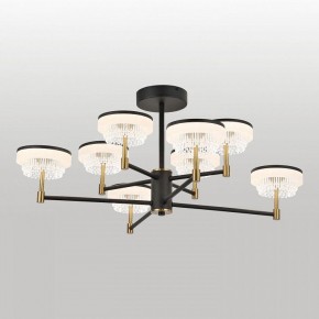 Люстра на штанге Lussole  LSP-7484 в Асбесте - asbest.ok-mebel.com | фото 2