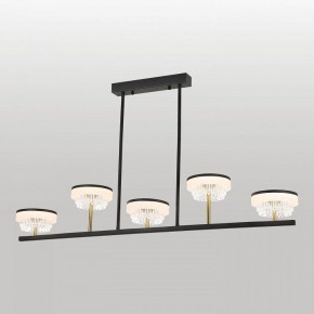 Люстра на штанге Lussole  LSP-7485 в Асбесте - asbest.ok-mebel.com | фото 2