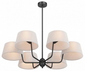 Люстра на штанге Maytoni Modesto MOD360PL-06B в Асбесте - asbest.ok-mebel.com | фото