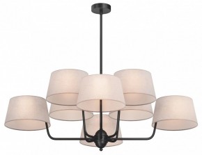 Люстра на штанге Maytoni Modesto MOD360PL-08B в Асбесте - asbest.ok-mebel.com | фото