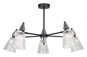 Люстра на штанге Rivoli Briana Б0066493 в Асбесте - asbest.ok-mebel.com | фото