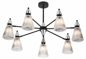 Люстра на штанге Rivoli Briana Б0066495 в Асбесте - asbest.ok-mebel.com | фото 2