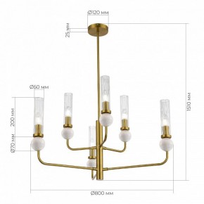Люстра на штанге ST-Luce MEDEA SL1244.303.06 в Асбесте - asbest.ok-mebel.com | фото 4
