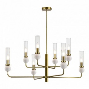 Люстра на штанге ST-Luce MEDEA SL1244.303.08 в Асбесте - asbest.ok-mebel.com | фото 2