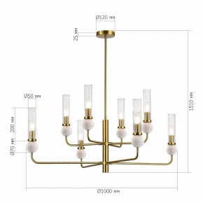 Люстра на штанге ST-Luce MEDEA SL1244.303.08 в Асбесте - asbest.ok-mebel.com | фото 4