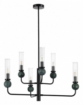 Люстра на штанге ST-Luce MEDEA SL1244.403.06 в Асбесте - asbest.ok-mebel.com | фото