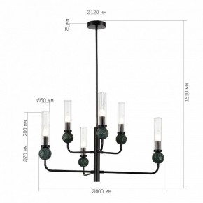 Люстра на штанге ST-Luce MEDEA SL1244.403.06 в Асбесте - asbest.ok-mebel.com | фото 4
