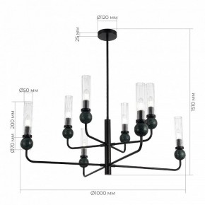 Люстра на штанге ST-Luce MEDEA SL1244.403.08 в Асбесте - asbest.ok-mebel.com | фото 4