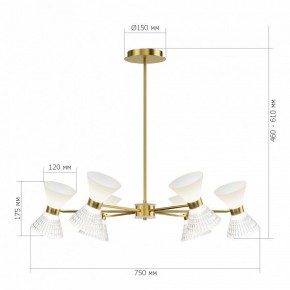 Люстра на штанге ST-Luce SPIRIT SL2004.303.12 в Асбесте - asbest.ok-mebel.com | фото 2