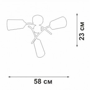 Люстра на штанге Vitaluce V2850 V2850-1/3PL в Асбесте - asbest.ok-mebel.com | фото 6