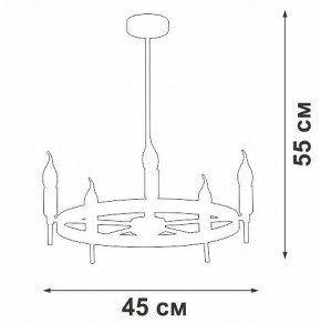 Люстра на штанге Vitaluce V3001 V3001-1/5PL в Асбесте - asbest.ok-mebel.com | фото 2