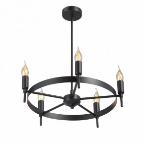 Люстра на штанге Vitaluce V3001 V3001-1/5PL в Асбесте - asbest.ok-mebel.com | фото 3