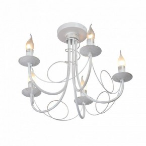 Люстра на штанге Vitaluce V3035 V3035-0/5PL в Асбесте - asbest.ok-mebel.com | фото 4
