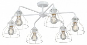 Люстра на штанге Vitaluce V3102 V3102-0/6PL в Асбесте - asbest.ok-mebel.com | фото