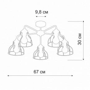 Люстра на штанге Vitaluce V3102 V3102-1/5PL в Асбесте - asbest.ok-mebel.com | фото 2