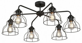 Люстра на штанге Vitaluce V3102 V3102-1/6PL в Асбесте - asbest.ok-mebel.com | фото