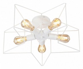 Люстра на штанге Vitaluce V3795 V3795-0/5PL в Асбесте - asbest.ok-mebel.com | фото 2
