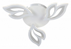 Люстра на штанге Vitaluce V3893 V3893-0/3PL в Асбесте - asbest.ok-mebel.com | фото