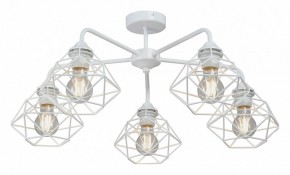 Люстра на штанге Vitaluce V4258 V4258-0/5PL в Асбесте - asbest.ok-mebel.com | фото