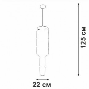 Люстра на штанге Vitaluce V58720 V58720-8/9PL в Асбесте - asbest.ok-mebel.com | фото