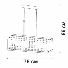 Люстра на штанге Vitaluce V5881 V5881-8/6PL в Асбесте - asbest.ok-mebel.com | фото 2
