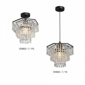 Люстра на штанге Vitaluce V5883 V5883-1/1PL в Асбесте - asbest.ok-mebel.com | фото 3