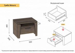 МАЛЬТА МС Спальный гарнитур (Таксония) в Асбесте - asbest.ok-mebel.com | фото 13