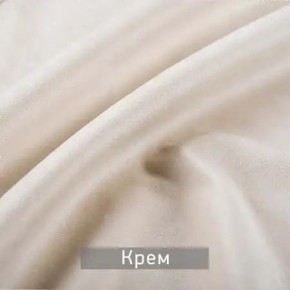 МАРВИН-2 Стул в Асбесте - asbest.ok-mebel.com | фото 10