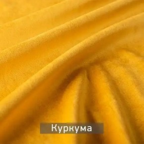 МАРВИН-2 Стул в Асбесте - asbest.ok-mebel.com | фото 11
