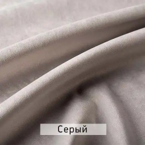 МАРВИН-2 Стул в Асбесте - asbest.ok-mebel.com | фото 13