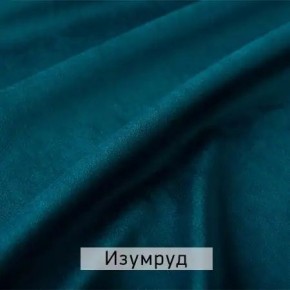 МАРВИН-2 Стул в Асбесте - asbest.ok-mebel.com | фото 8