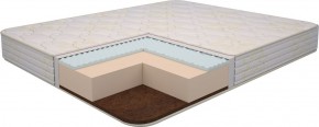 Матрас Ultra Lux Foam Flex 1600*1900/1950/2000*h180 в Асбесте - asbest.ok-mebel.com | фото