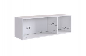 МЕБЕЛЬСОН К11 Прихожая в Асбесте - asbest.ok-mebel.com | фото 12