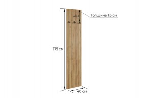 МЕБЕЛЬСОН К8 Прихожая в Асбесте - asbest.ok-mebel.com | фото 3