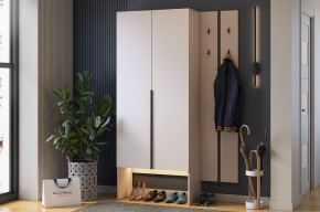 МЕРСИ Прихожая (модульная) кашемир в Асбесте - asbest.ok-mebel.com | фото