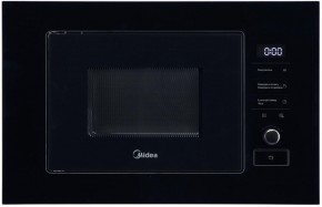 MI92170GB в Асбесте - asbest.ok-mebel.com | фото