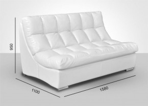 Модуль Большой диван Брайтон с механизмом (ткань до 300) в Асбесте - asbest.ok-mebel.com | фото