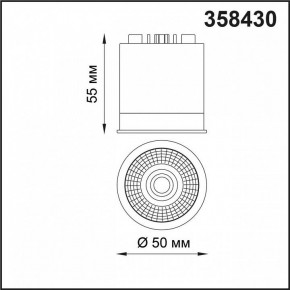 Модуль светодиодный Novotech Diod 358430 в Асбесте - asbest.ok-mebel.com | фото 3