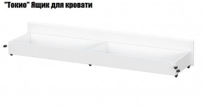 Токио Спальня (модульная) в Асбесте - asbest.ok-mebel.com | фото 12