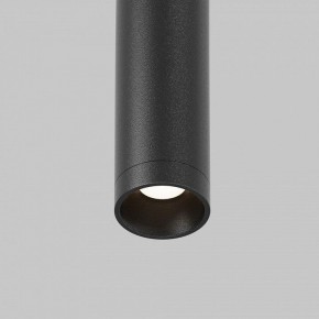 Модульный светильник Maytoni Eye C104WL-3W3-6K-B в Асбесте - asbest.ok-mebel.com | фото 8