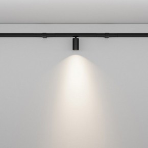 Модульный светильник Maytoni Focus LED C103CL-5W3-6K-B в Асбесте - asbest.ok-mebel.com | фото 3