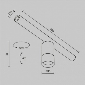 Модульный светильник Maytoni Focus LED C103CL-5W3-6K-B в Асбесте - asbest.ok-mebel.com | фото 7