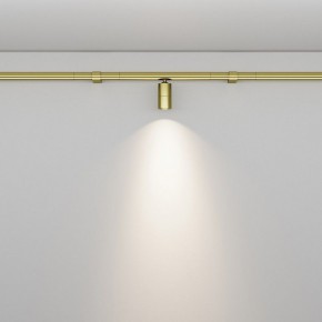 Модульный светильник Maytoni Focus LED C103CL-5W3-6K-BS в Асбесте - asbest.ok-mebel.com | фото 3