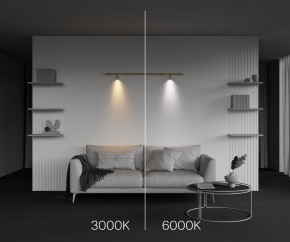 Модульный светильник Maytoni Focus LED C103CL-5W3-6K-BS в Асбесте - asbest.ok-mebel.com | фото 6