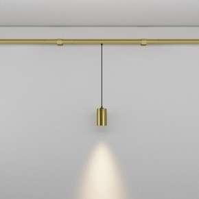 Модульный светильник Maytoni Focus LED C105PL-3W3-6K-BS в Асбесте - asbest.ok-mebel.com | фото 3