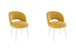 МОЛИ Набор стульев (2 шт) желтый/белый в Асбесте - asbest.ok-mebel.com | фото